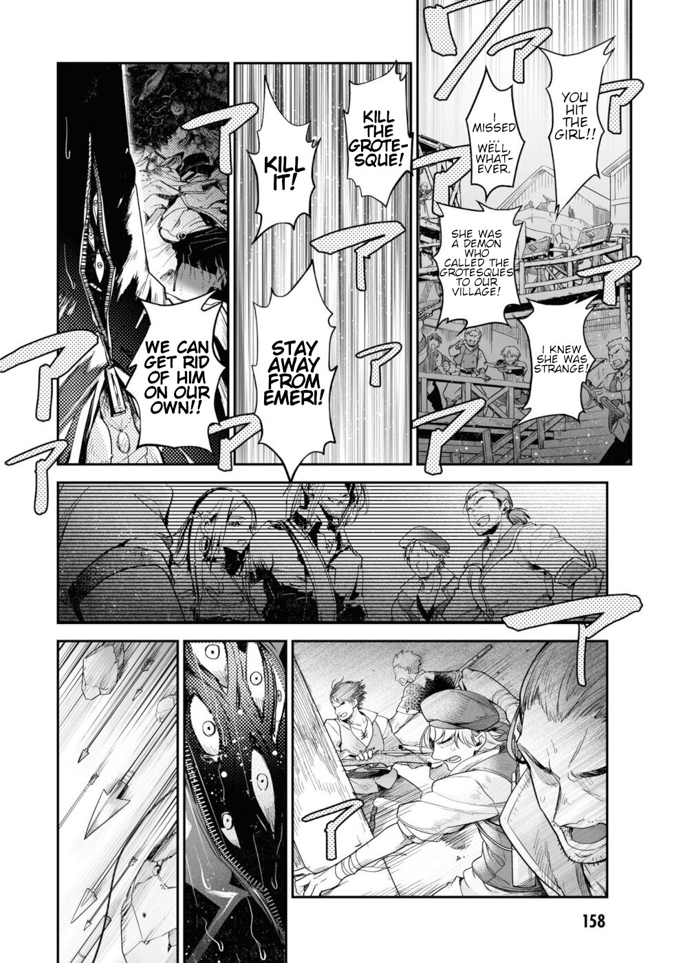 Killing me/Killing you Chapter 12 page 39 - Chapter 12: Burial At Sea What Was Beyond The Horizon Up In Smoke