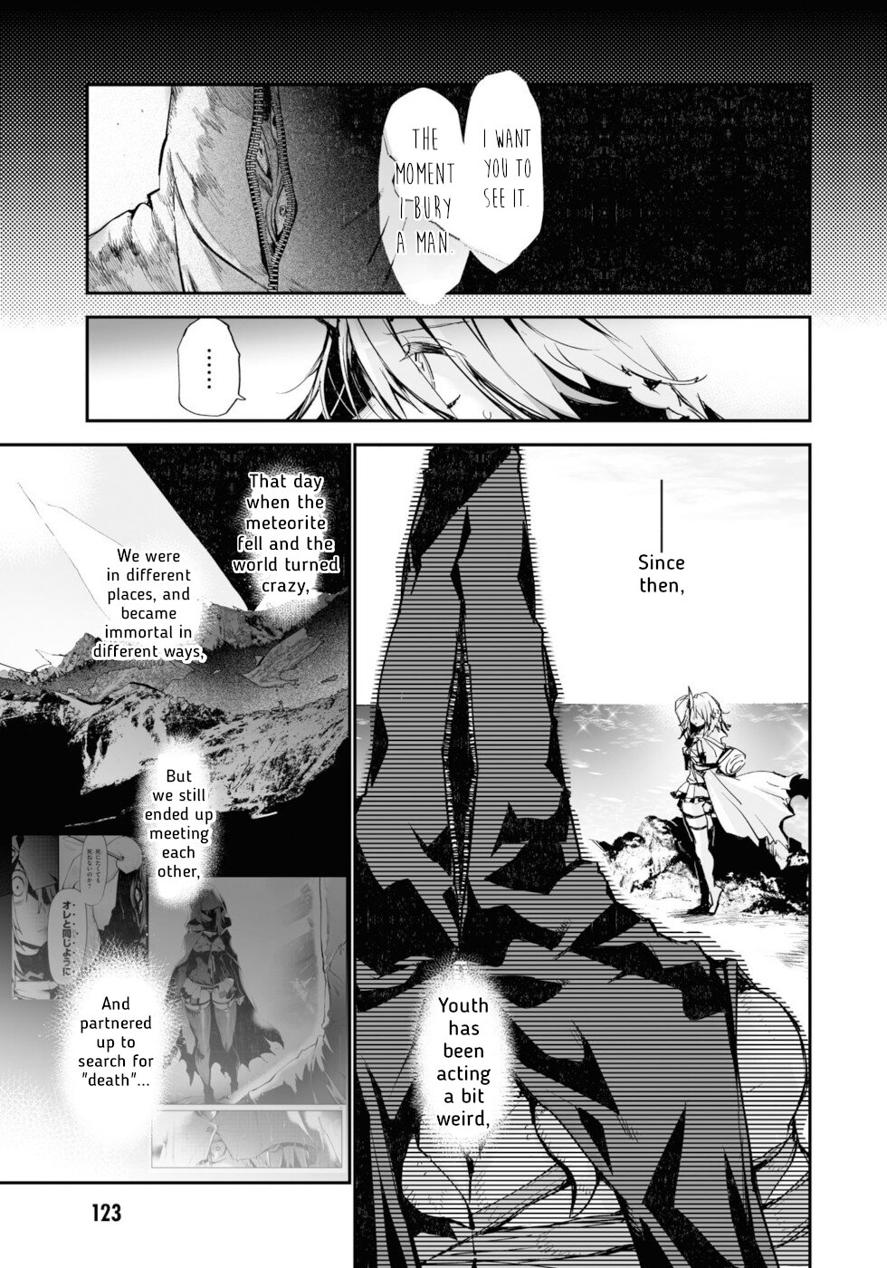 Killing me/Killing you Chapter 12 page 4 - Chapter 12: Burial At Sea What Was Beyond The Horizon Up In Smoke