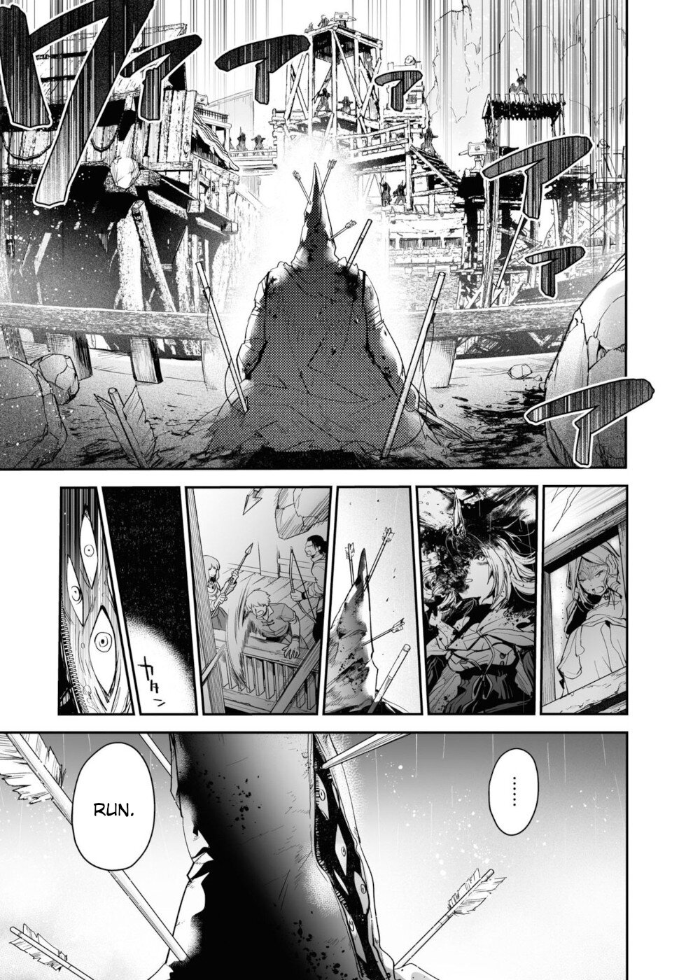 Killing me/Killing you Chapter 12 page 40 - Chapter 12: Burial At Sea What Was Beyond The Horizon Up In Smoke