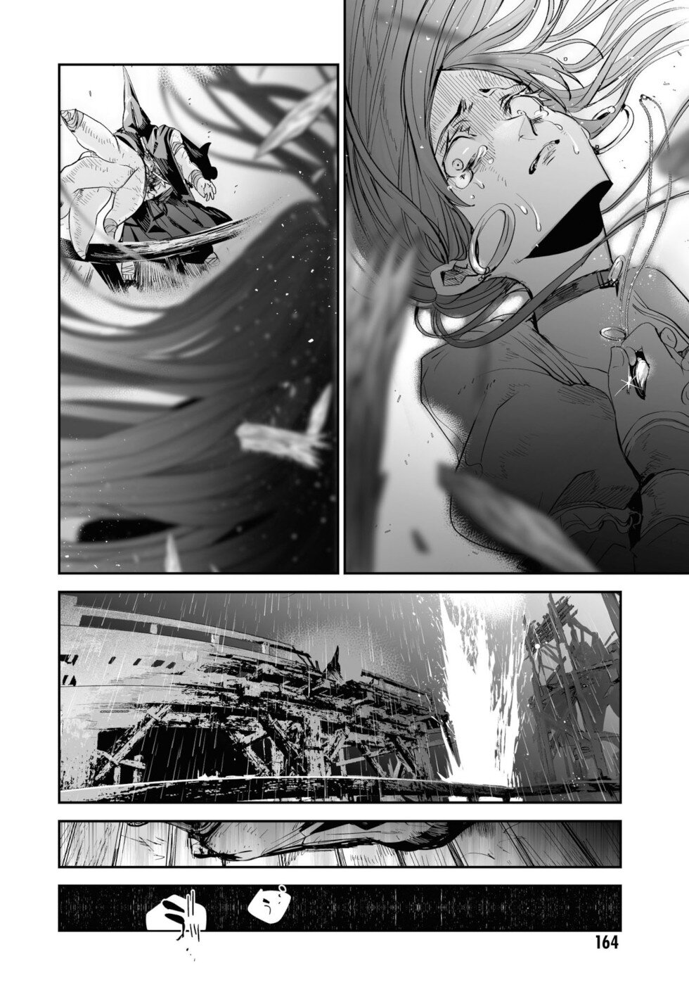 Killing me/Killing you Chapter 12 page 45 - Chapter 12: Burial At Sea What Was Beyond The Horizon Up In Smoke
