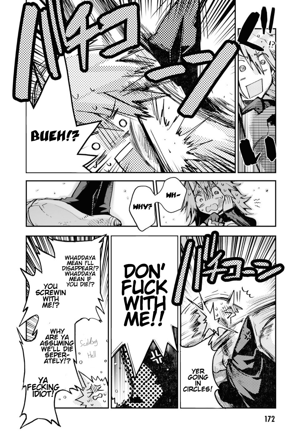 Killing me/Killing you Chapter 12 page 53 - Chapter 12: Burial At Sea What Was Beyond The Horizon Up In Smoke