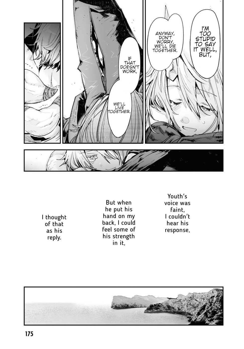 Killing me/Killing you Chapter 12 page 56 - Chapter 12: Burial At Sea What Was Beyond The Horizon Up In Smoke