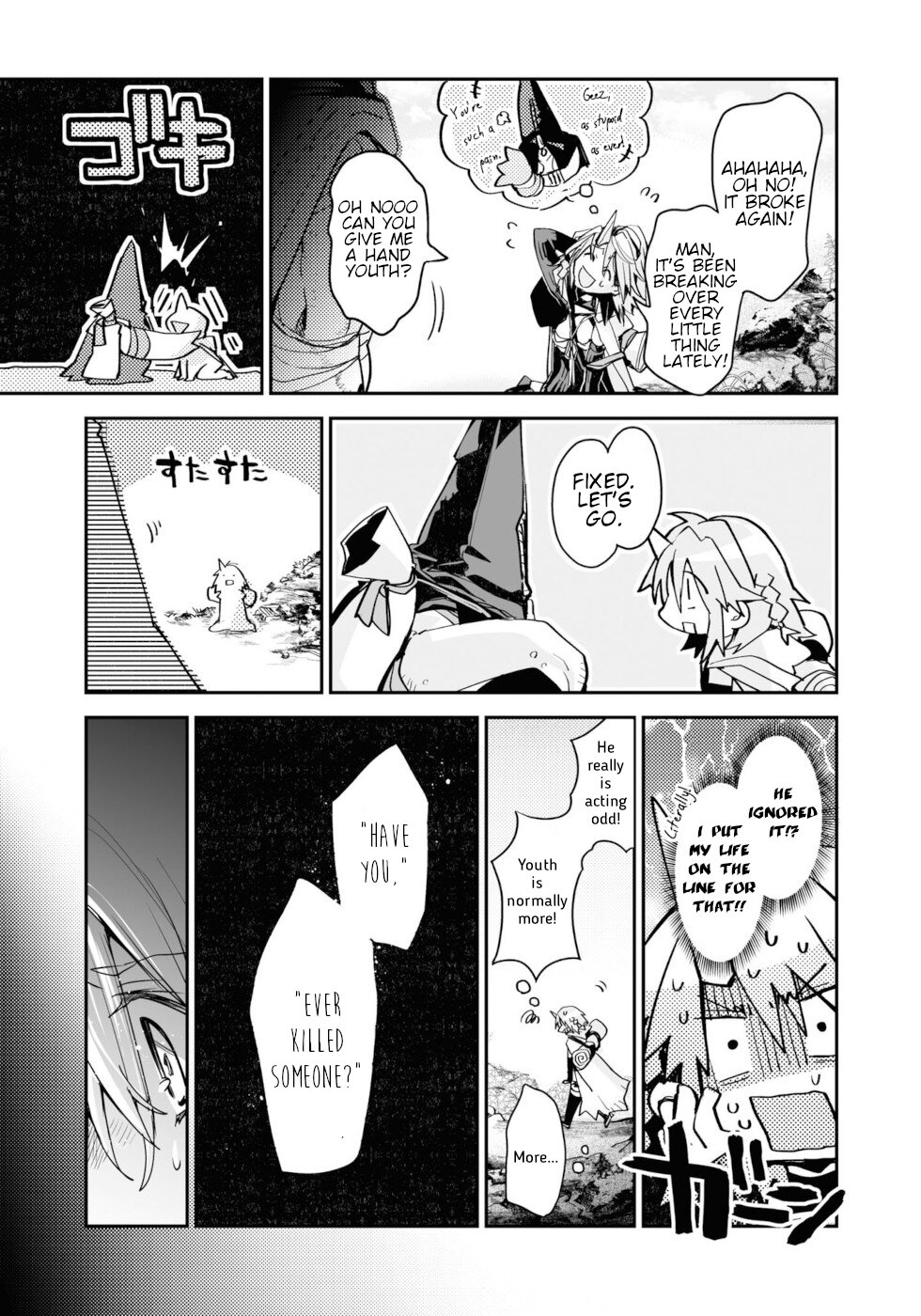 Killing me/Killing you Chapter 12 page 6 - Chapter 12: Burial At Sea What Was Beyond The Horizon Up In Smoke