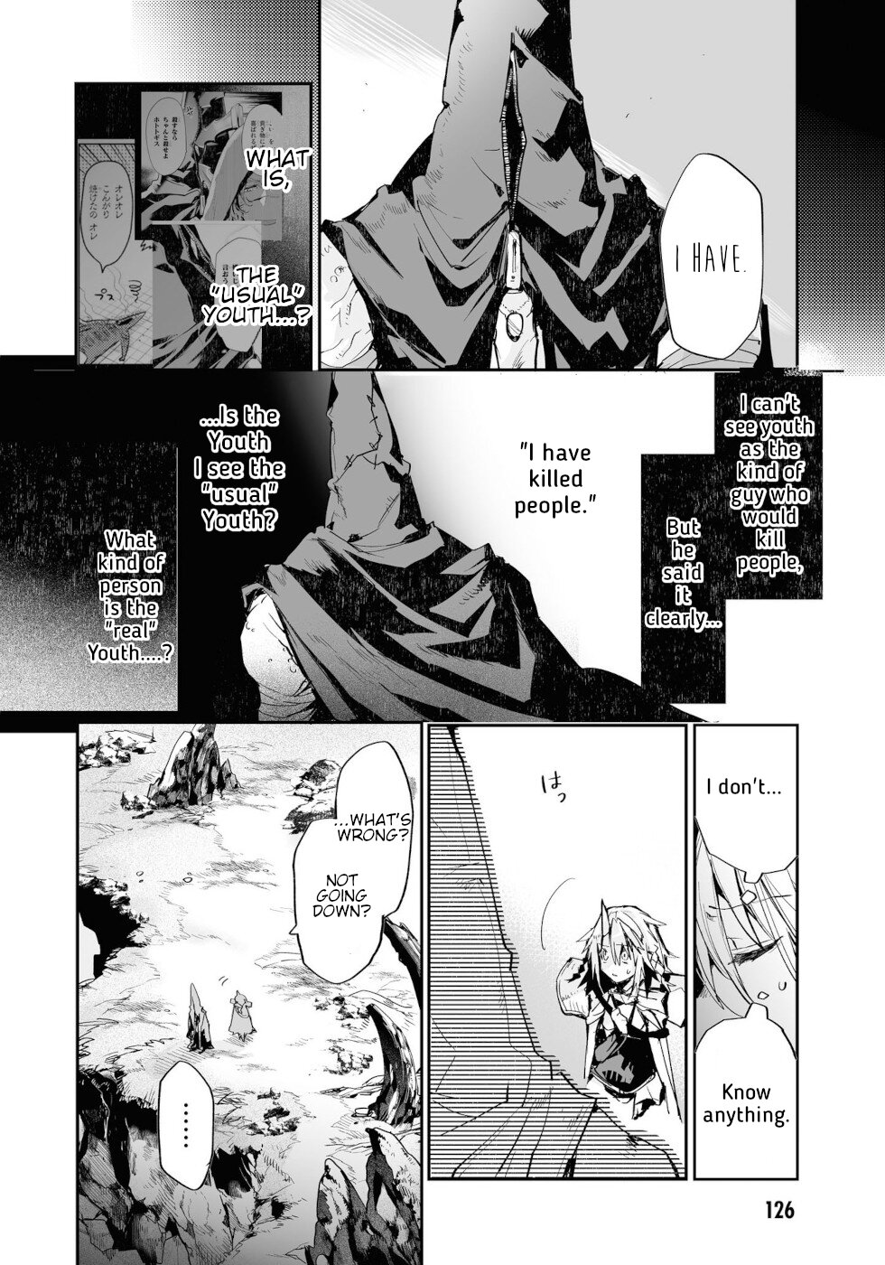 Killing me/Killing you Chapter 12 page 7 - Chapter 12: Burial At Sea What Was Beyond The Horizon Up In Smoke