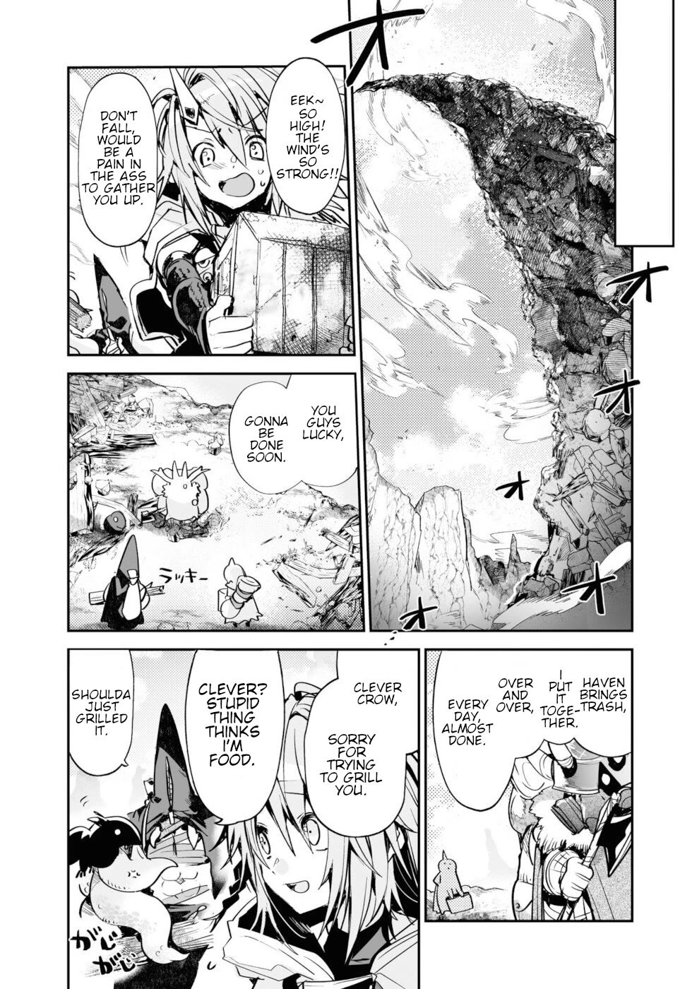 Killing me/Killing you Chapter 13 page 16 - Chapter 13: A Flower In A Trash Heap, A Song On One's Lips