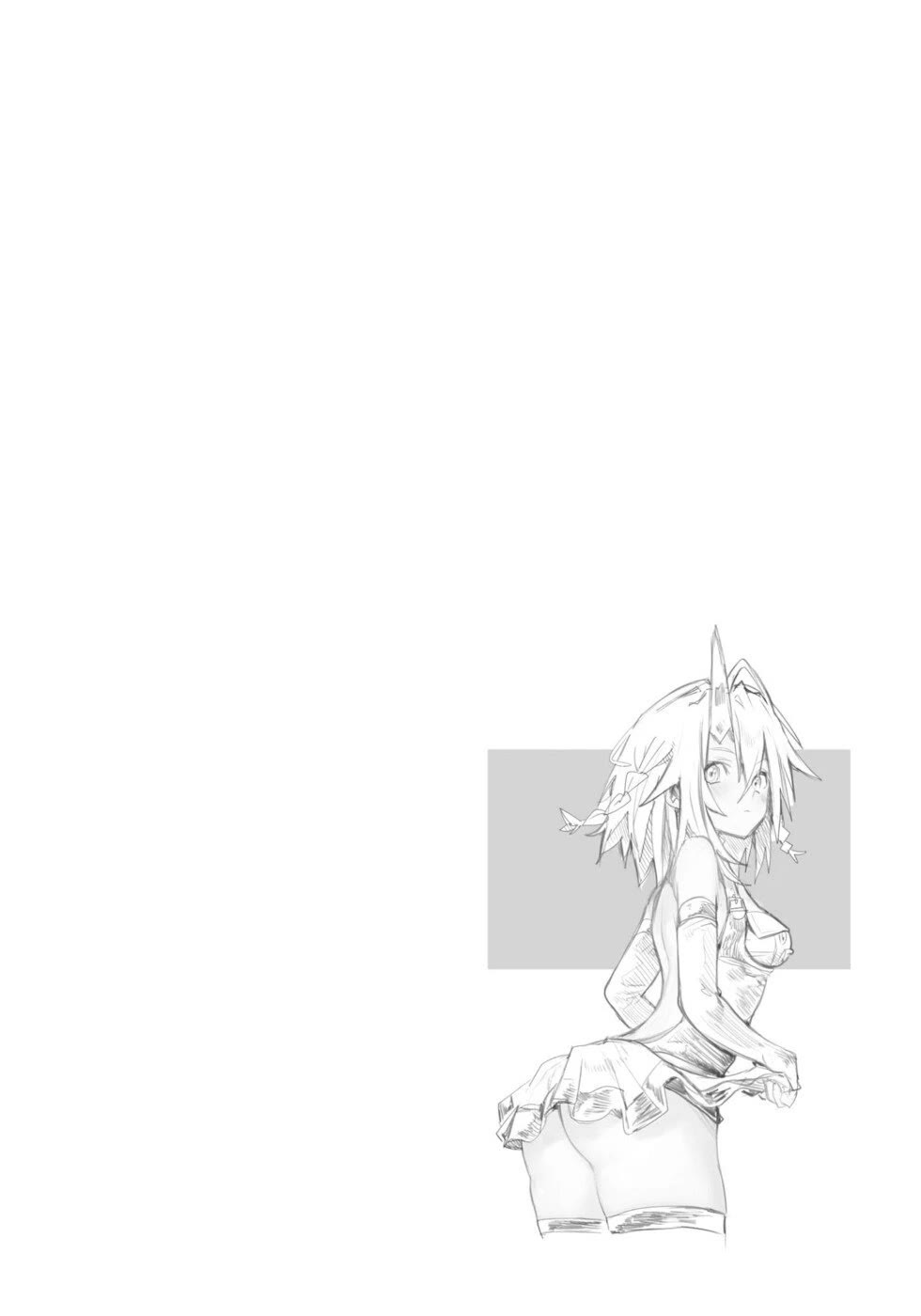 Killing me/Killing you Chapter 13 page 30 - Chapter 13: A Flower In A Trash Heap, A Song On One's Lips