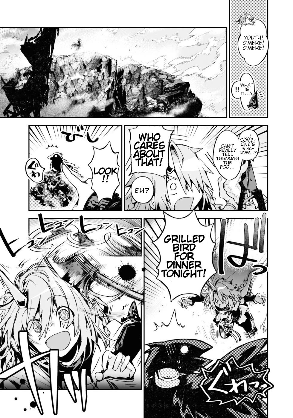 Killing me/Killing you Chapter 13 page 6 - Chapter 13: A Flower In A Trash Heap, A Song On One's Lips