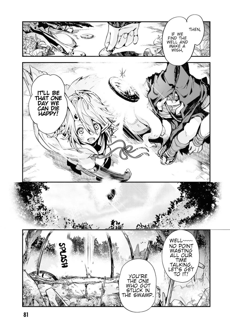 Killing me/Killing you Chapter 14.5 page 13 - Chapter 14.5: What To Ask Of A Wishing Well