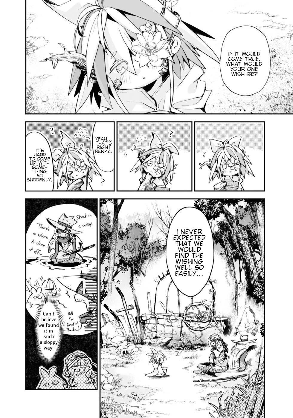 Killing me/Killing you Chapter 14.5 page 4 - Chapter 14.5: What To Ask Of A Wishing Well