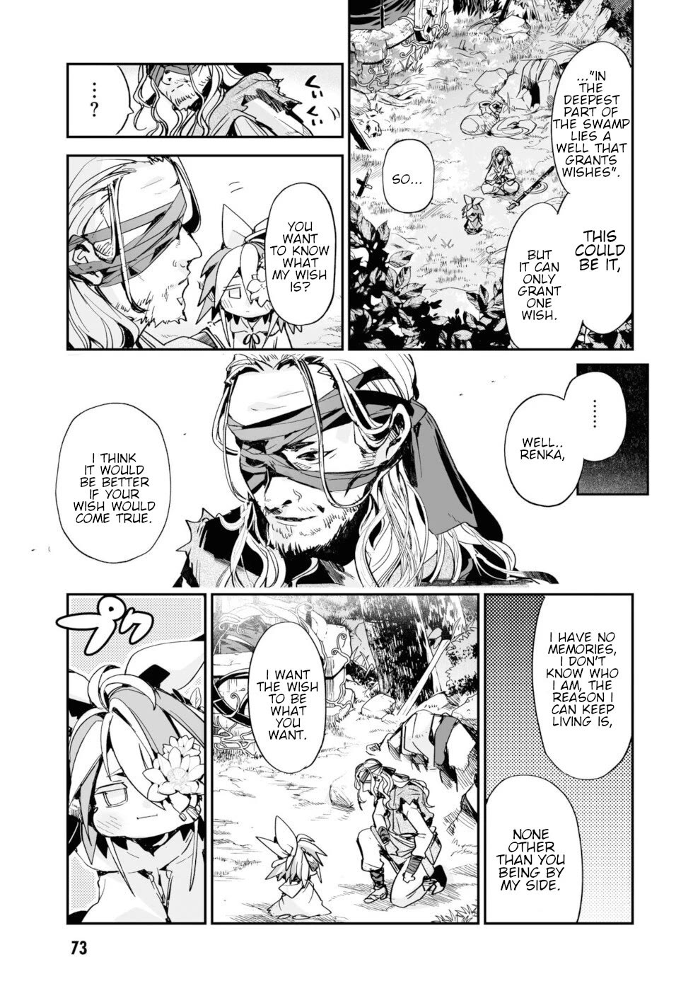 Killing me/Killing you Chapter 14.5 page 5 - Chapter 14.5: What To Ask Of A Wishing Well