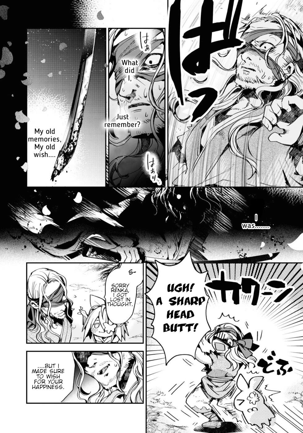 Killing me/Killing you Chapter 14.5 page 8 - Chapter 14.5: What To Ask Of A Wishing Well