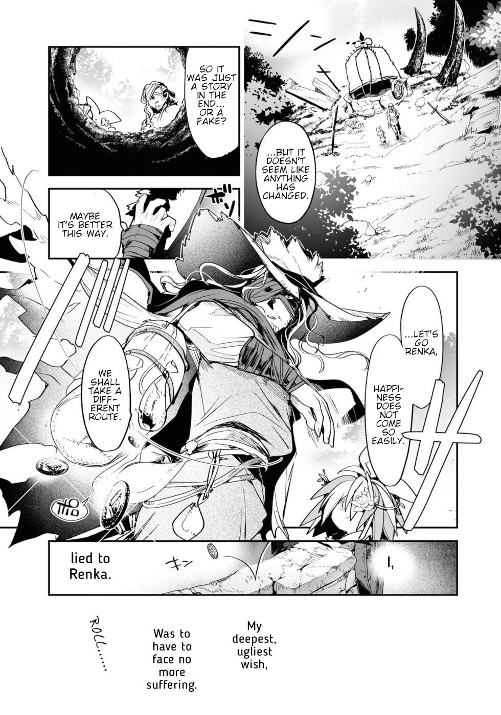 Killing me/Killing you Chapter 14.5 page 9 - Chapter 14.5: What To Ask Of A Wishing Well