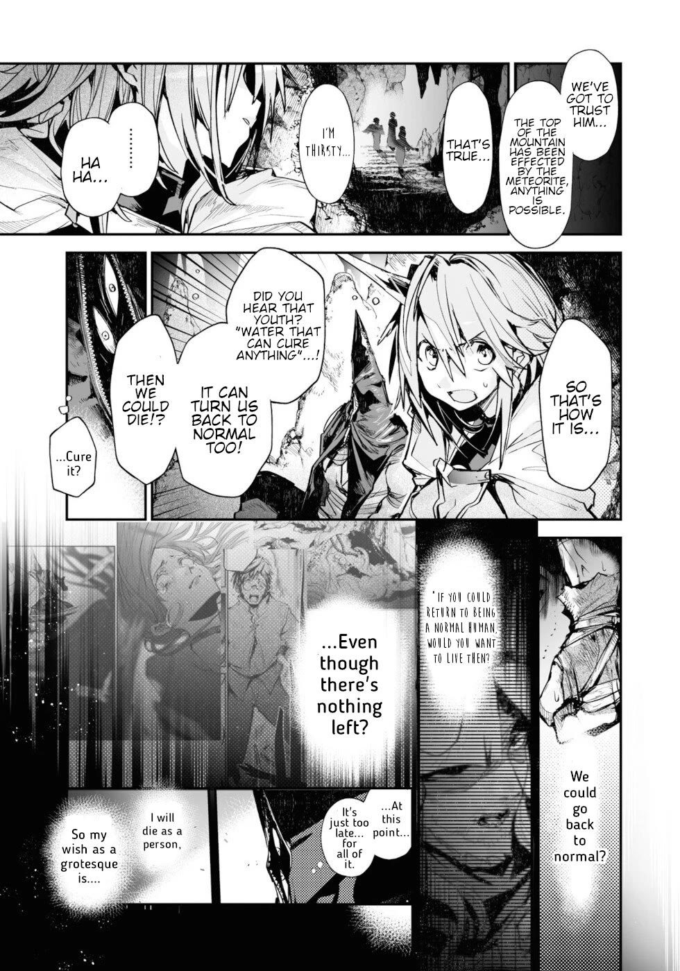 Killing me/Killing you Chapter 14 page 13 - Chapter 14: Water Of Life