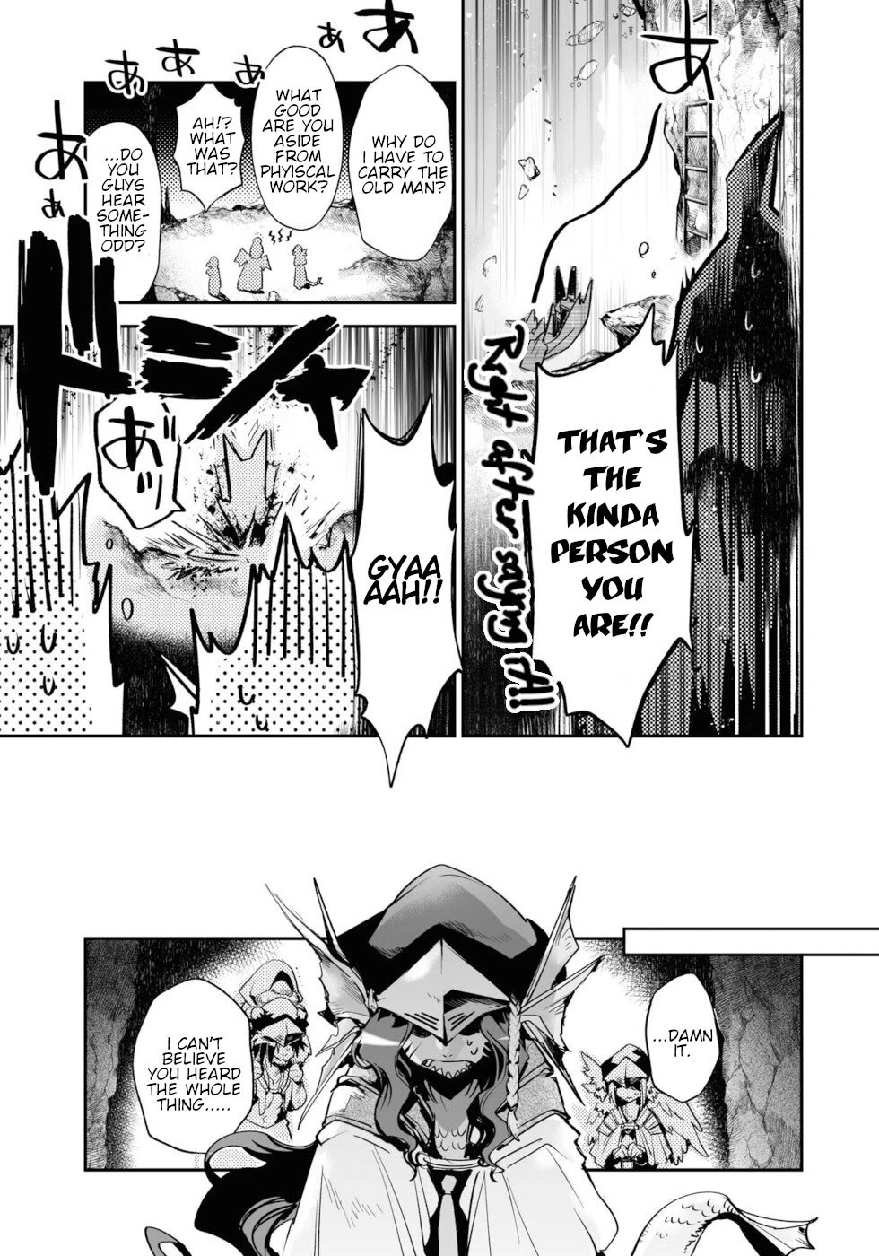 Killing me/Killing you Chapter 14 page 15 - Chapter 14: Water Of Life