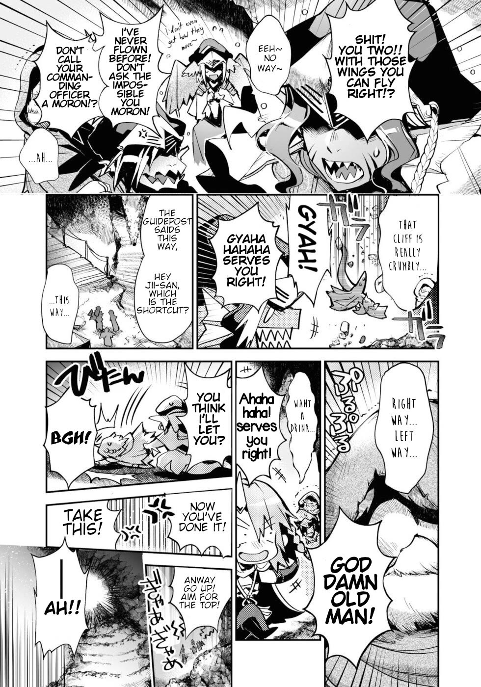 Killing me/Killing you Chapter 14 page 17 - Chapter 14: Water Of Life