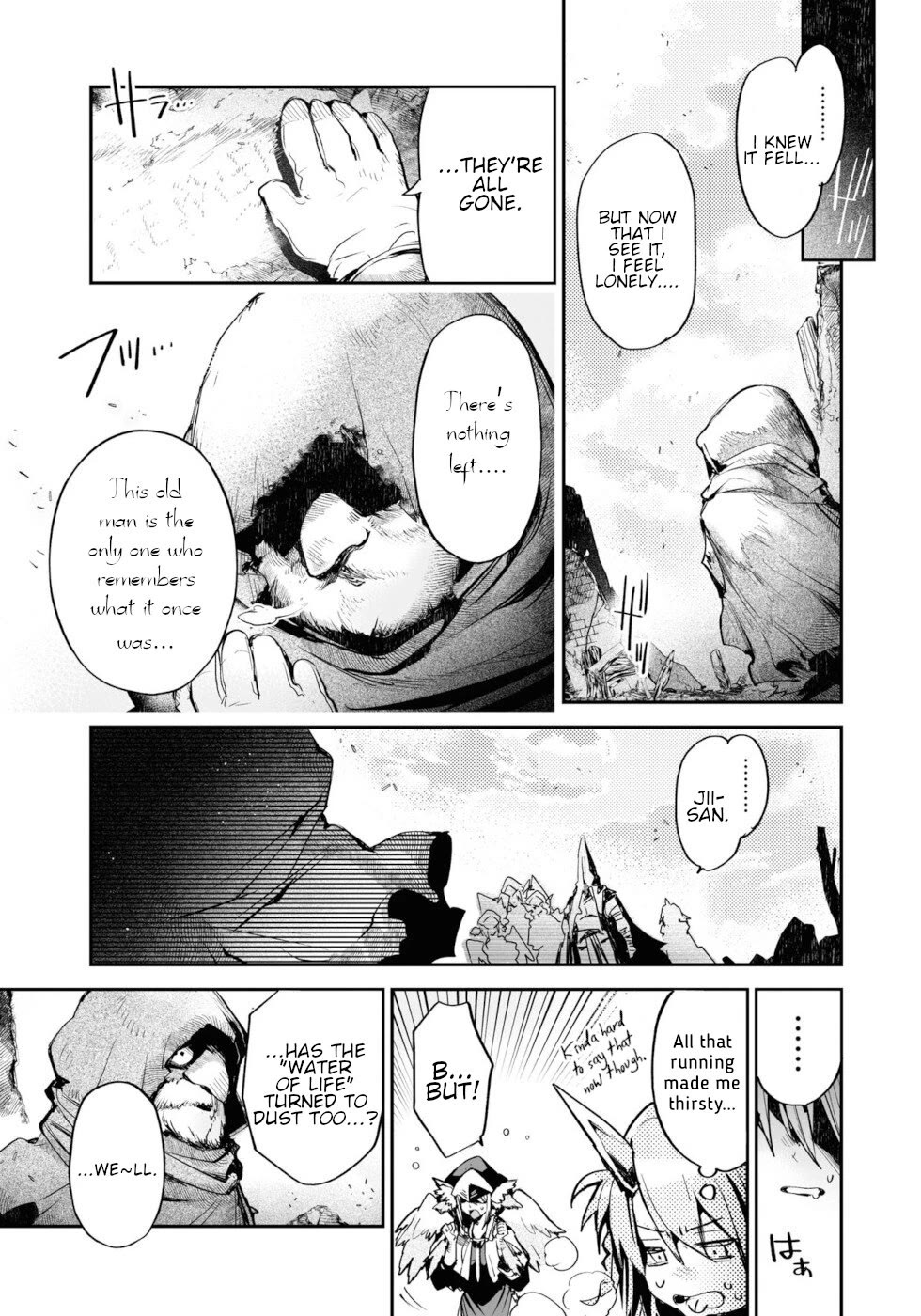 Killing me/Killing you Chapter 14 page 19 - Chapter 14: Water Of Life