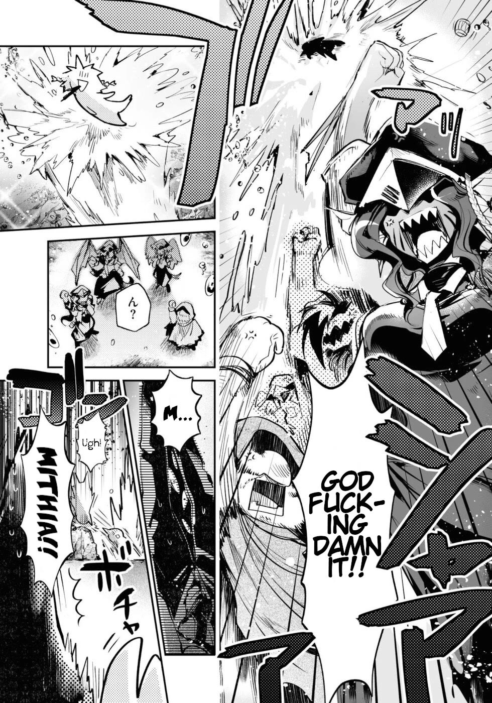 Killing me/Killing you Chapter 14 page 23 - Chapter 14: Water Of Life