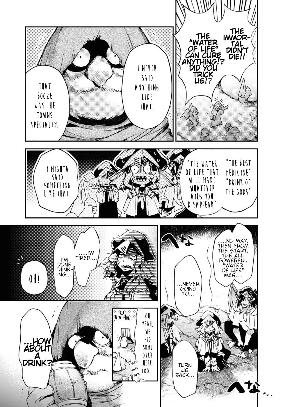 Killing me/Killing you Chapter 14 page 26 - Chapter 14: Water Of Life