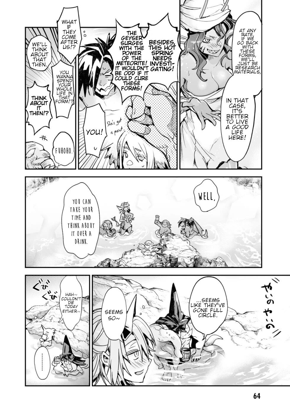 Killing me/Killing you Chapter 14 page 30 - Chapter 14: Water Of Life
