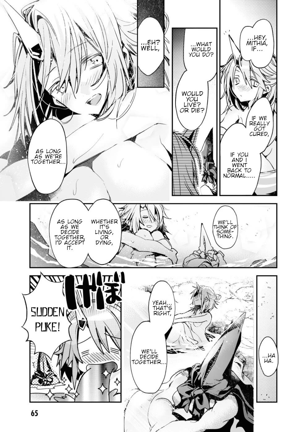 Killing me/Killing you Chapter 14 page 31 - Chapter 14: Water Of Life