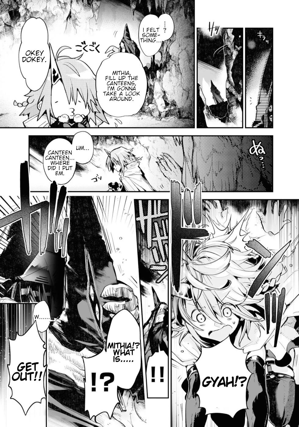 Killing me/Killing you Chapter 14 page 5 - Chapter 14: Water Of Life