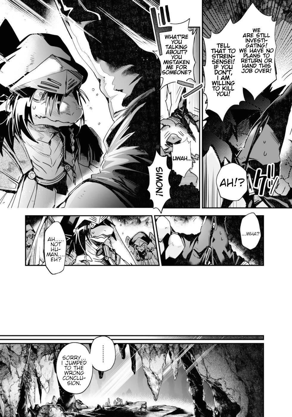Killing me/Killing you Chapter 14 page 6 - Chapter 14: Water Of Life