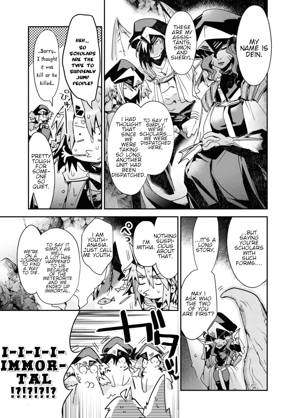 Killing me/Killing you Chapter 14 page 7 - Chapter 14: Water Of Life