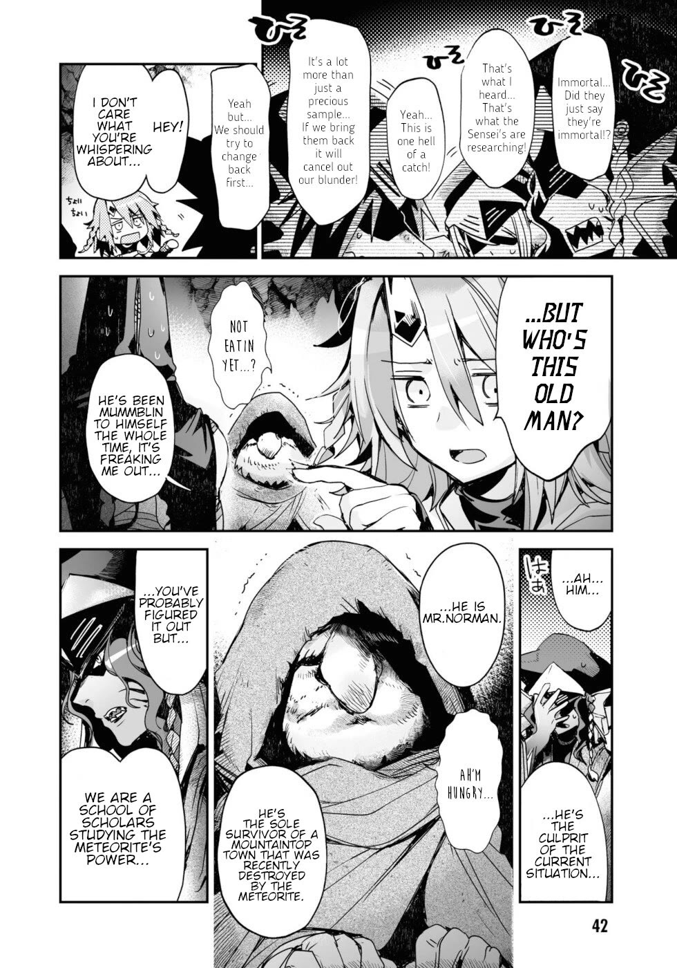 Killing me/Killing you Chapter 14 page 8 - Chapter 14: Water Of Life
