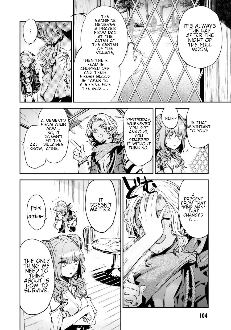Killing me/Killing you Chapter 15 page 20 - Chapter 15: In The Blood