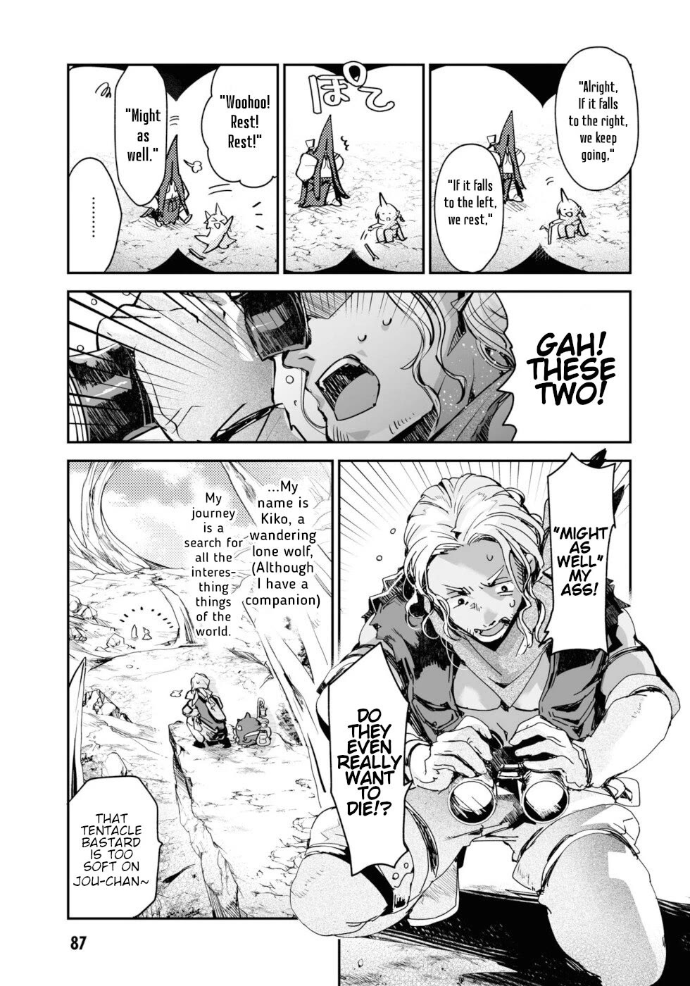 Killing me/Killing you Chapter 15 page 3 - Chapter 15: In The Blood