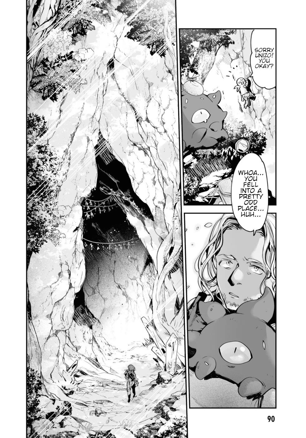Killing me/Killing you Chapter 15 page 6 - Chapter 15: In The Blood