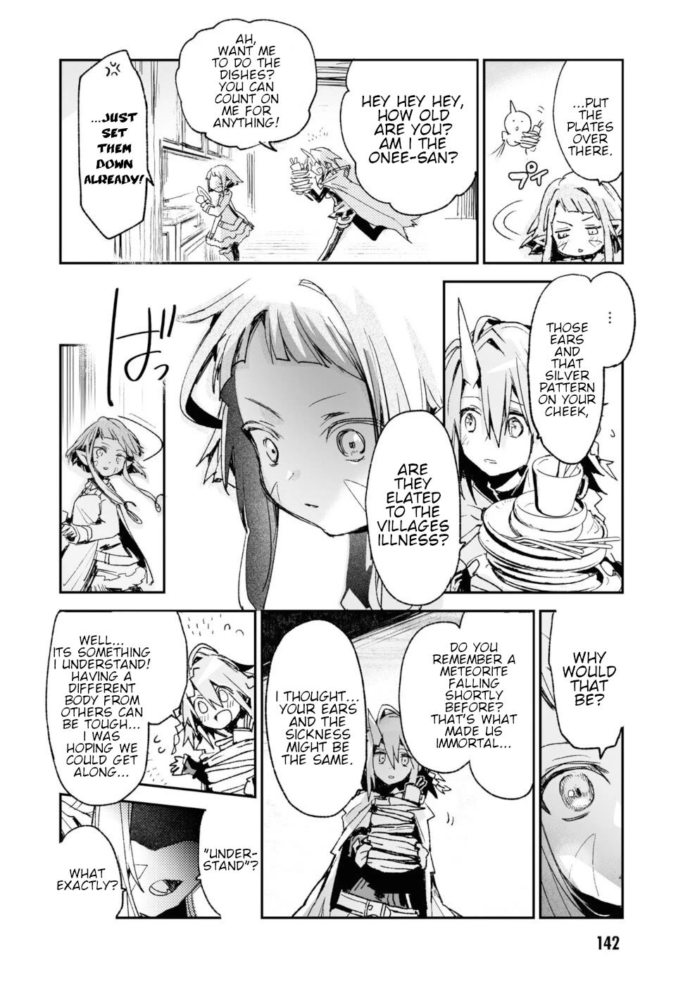 Killing me/Killing you Chapter 16 page 15 - Chapter 16: The Final Grave Keeper Of Anek Doten