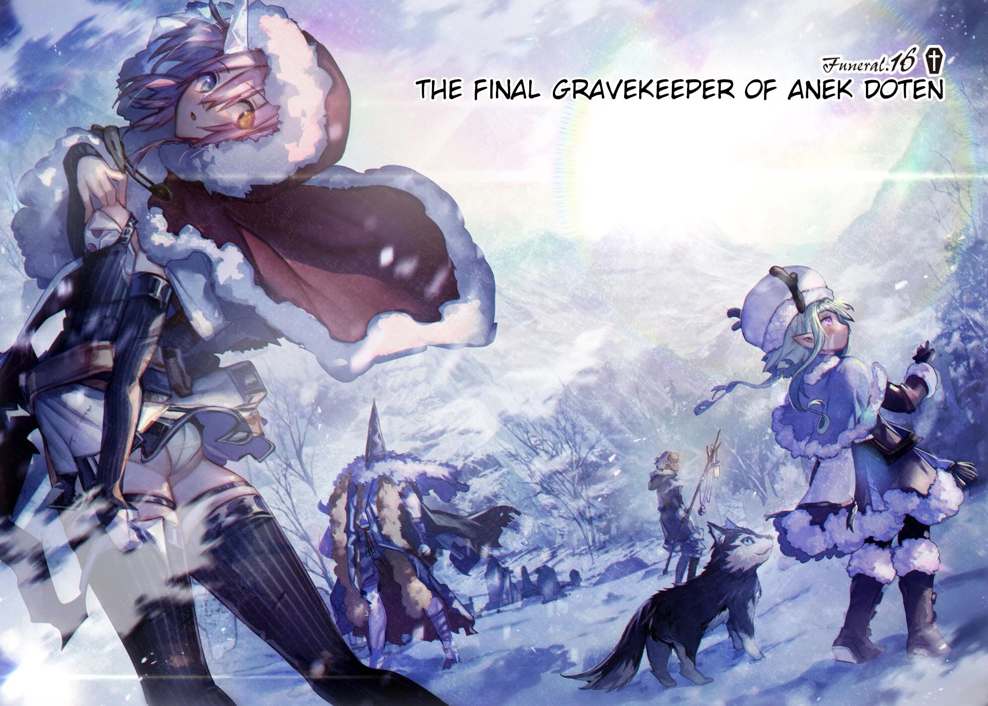 Killing me/Killing you Chapter 16 page 2 - Chapter 16: The Final Grave Keeper Of Anek Doten