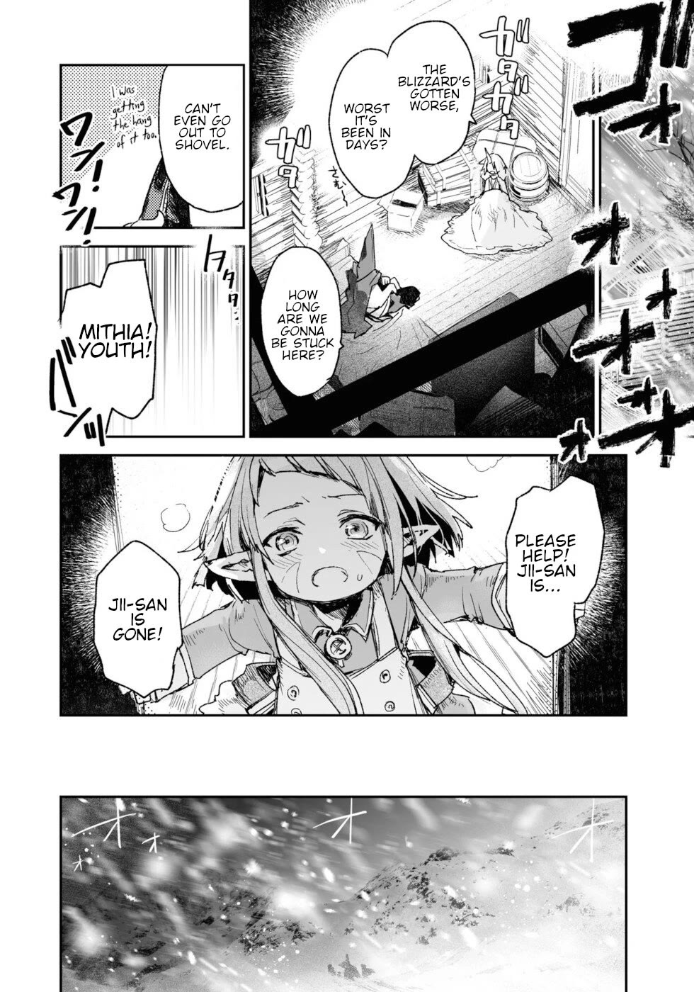 Killing me/Killing you Chapter 16 page 23 - Chapter 16: The Final Grave Keeper Of Anek Doten