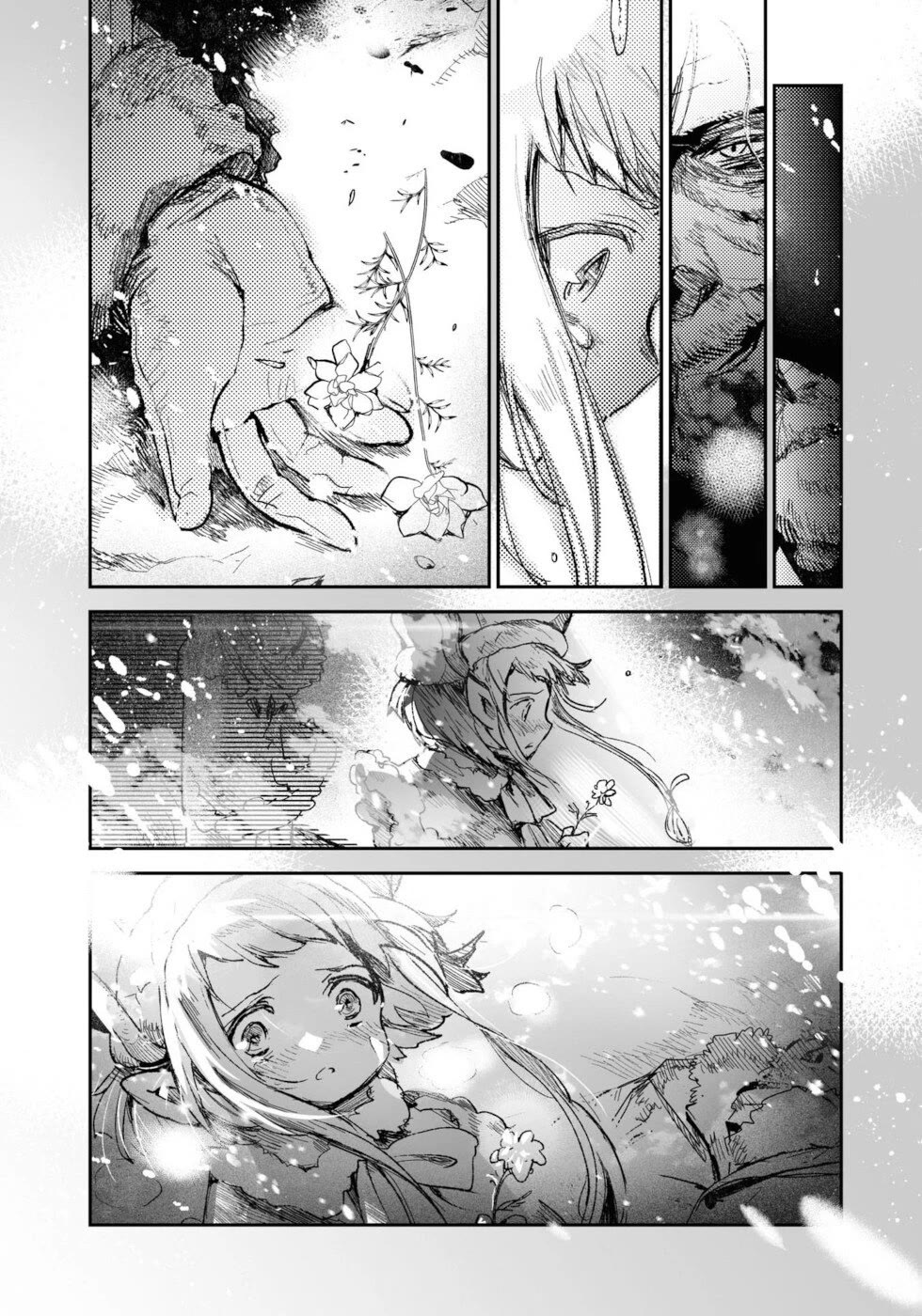 Killing me/Killing you Chapter 16 page 26 - Chapter 16: The Final Grave Keeper Of Anek Doten
