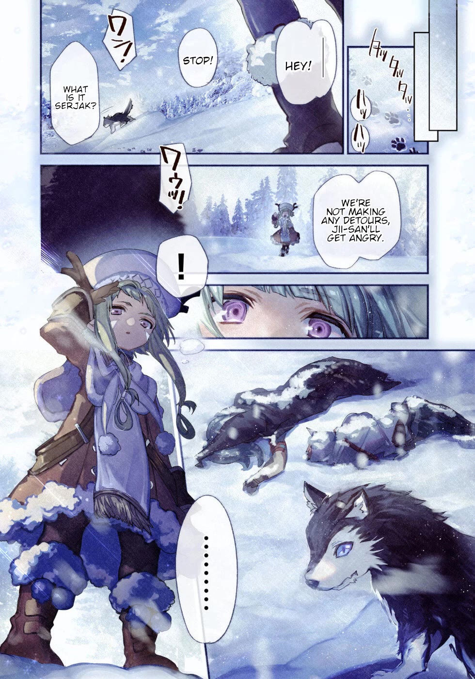 Killing me/Killing you Chapter 16 page 3 - Chapter 16: The Final Grave Keeper Of Anek Doten