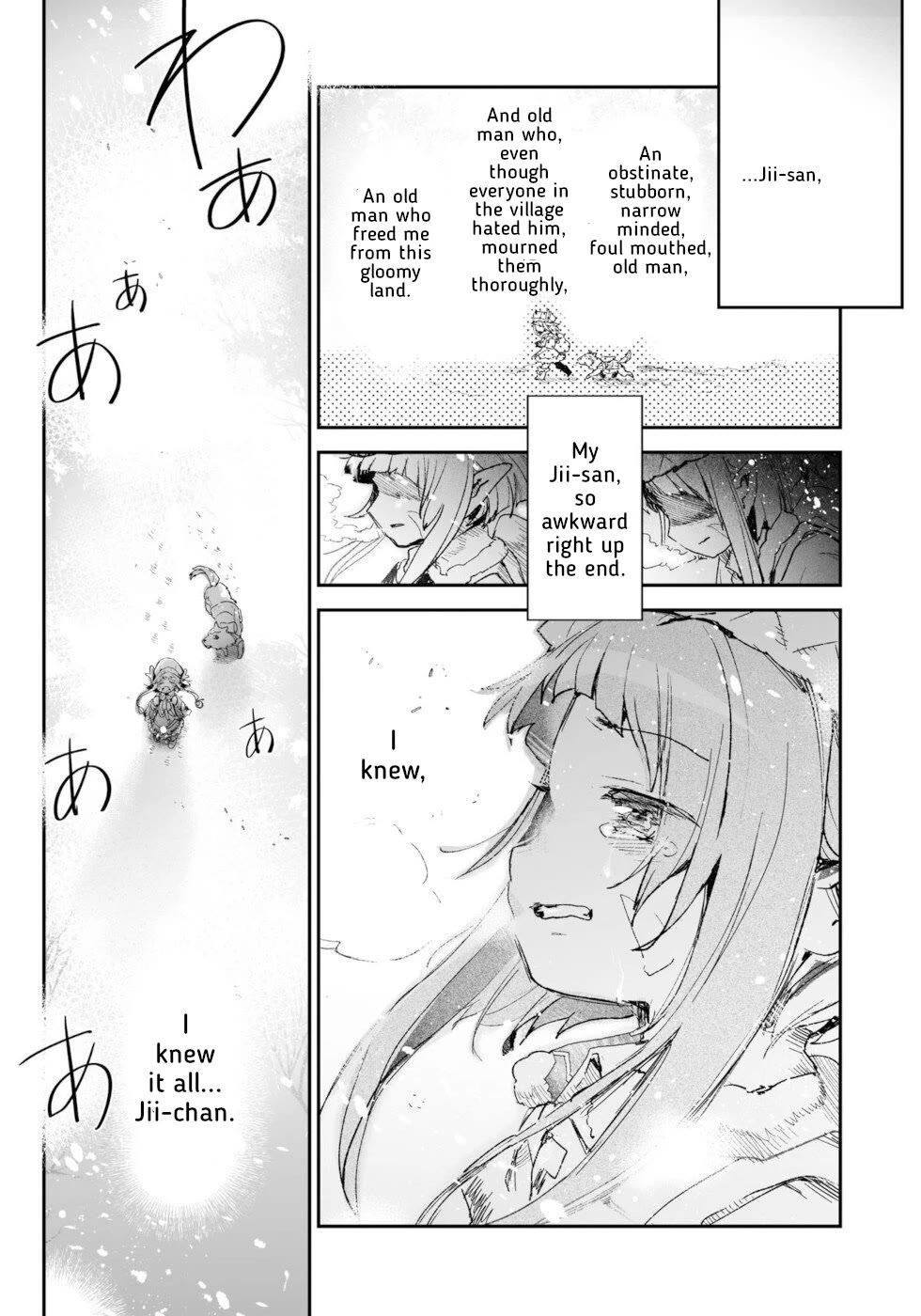 Killing me/Killing you Chapter 16 page 32 - Chapter 16: The Final Grave Keeper Of Anek Doten