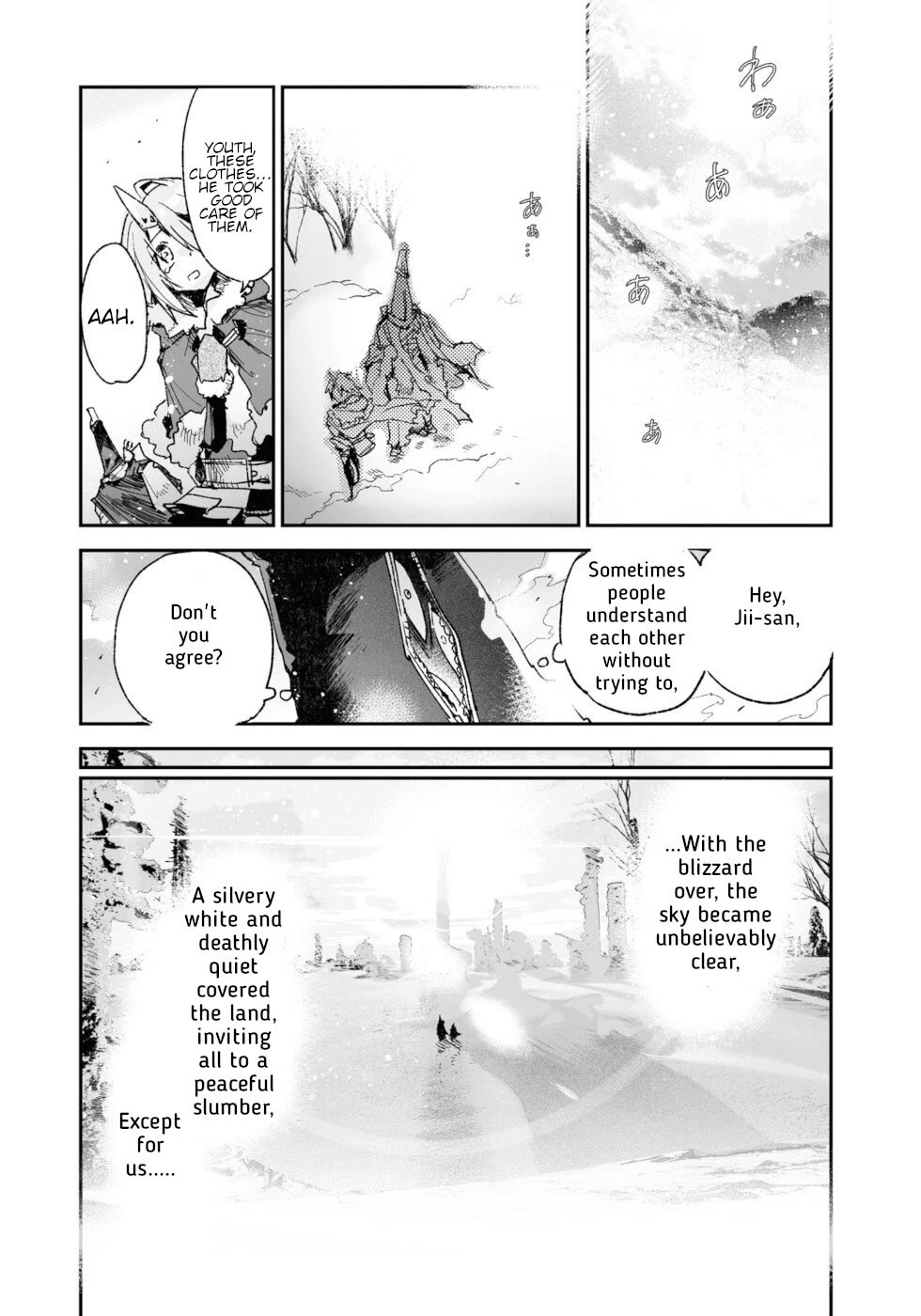 Killing me/Killing you Chapter 16 page 33 - Chapter 16: The Final Grave Keeper Of Anek Doten