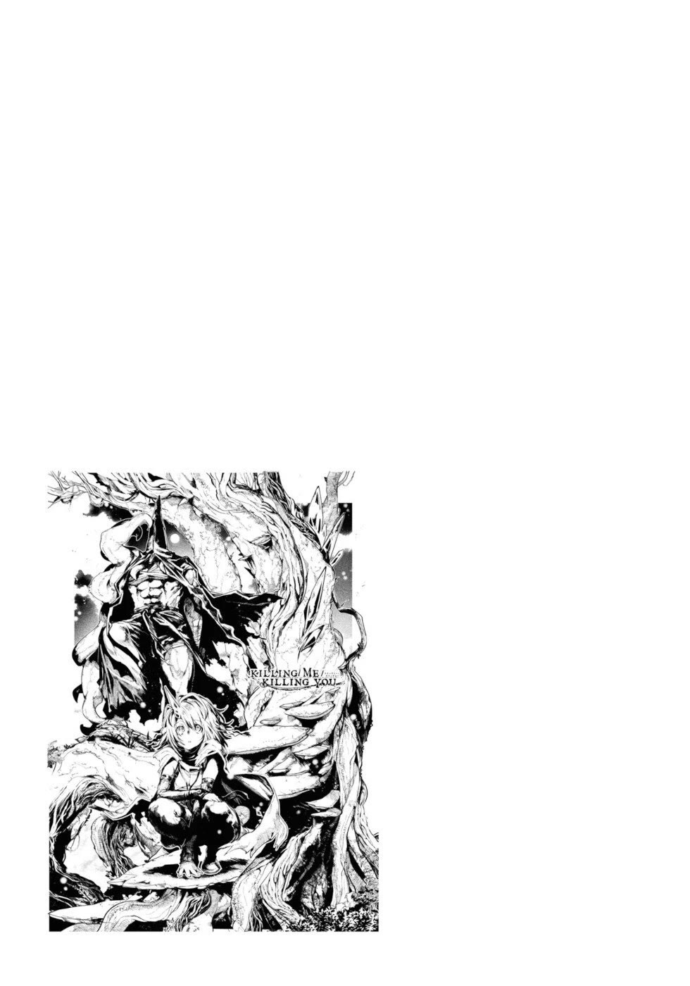 Killing me/Killing you Chapter 16 page 34 - Chapter 16: The Final Grave Keeper Of Anek Doten