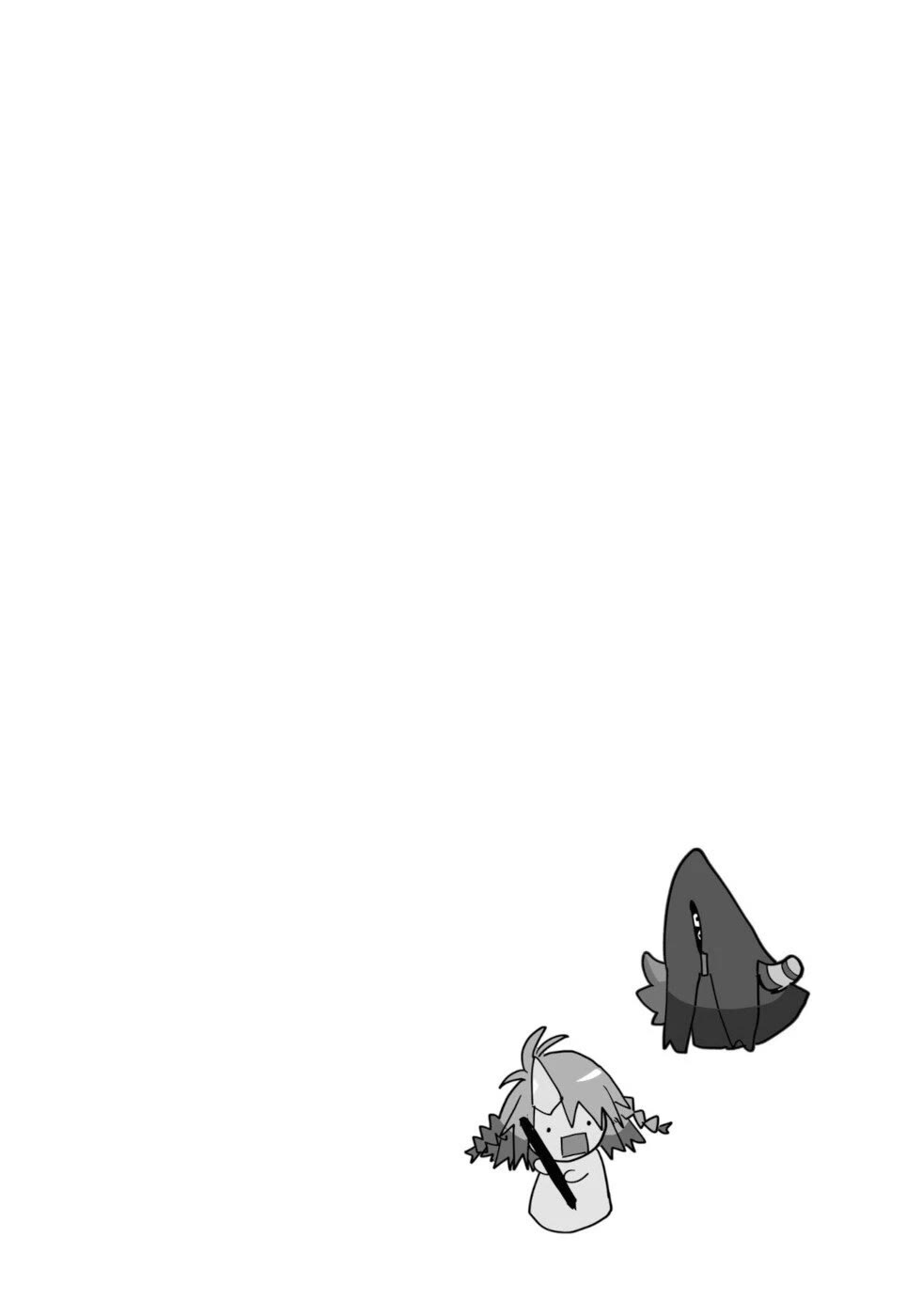 Killing me/Killing you Chapter 16 page 35 - Chapter 16: The Final Grave Keeper Of Anek Doten