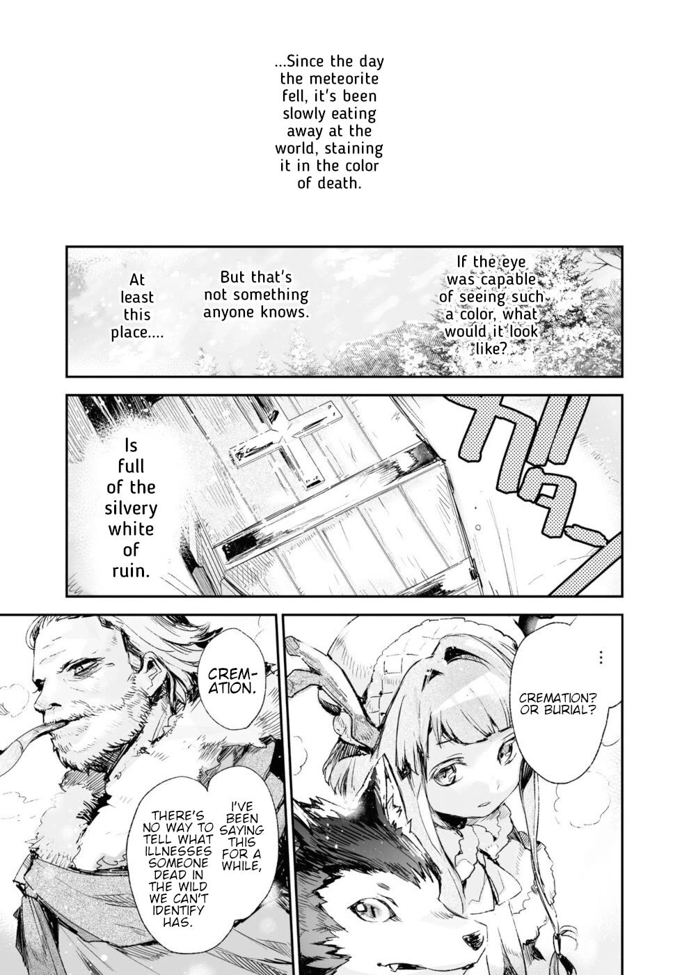 Killing me/Killing you Chapter 16 page 4 - Chapter 16: The Final Grave Keeper Of Anek Doten