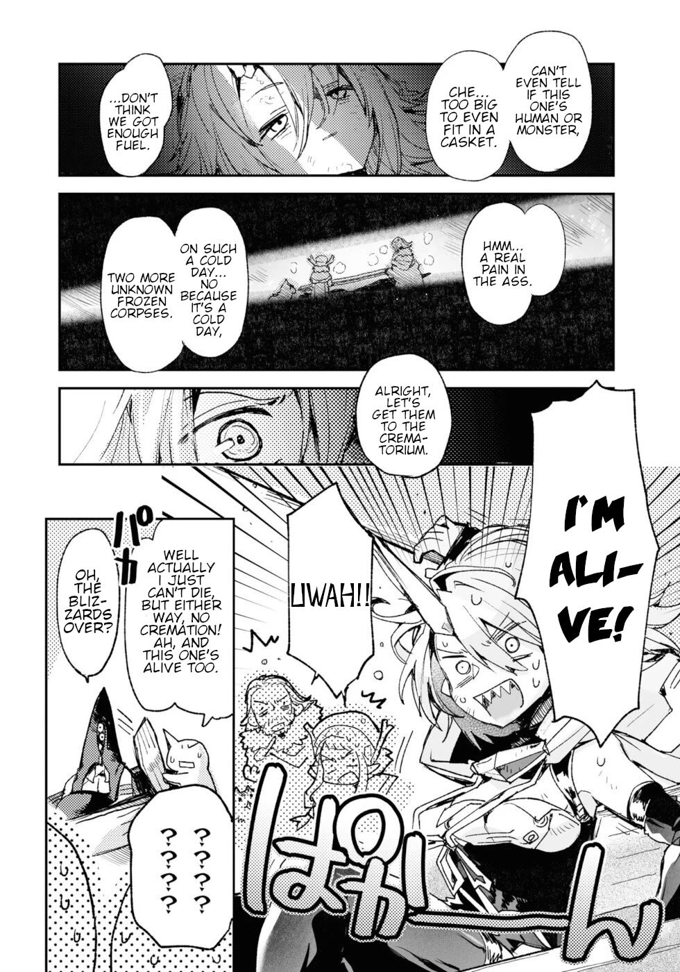 Killing me/Killing you Chapter 16 page 5 - Chapter 16: The Final Grave Keeper Of Anek Doten