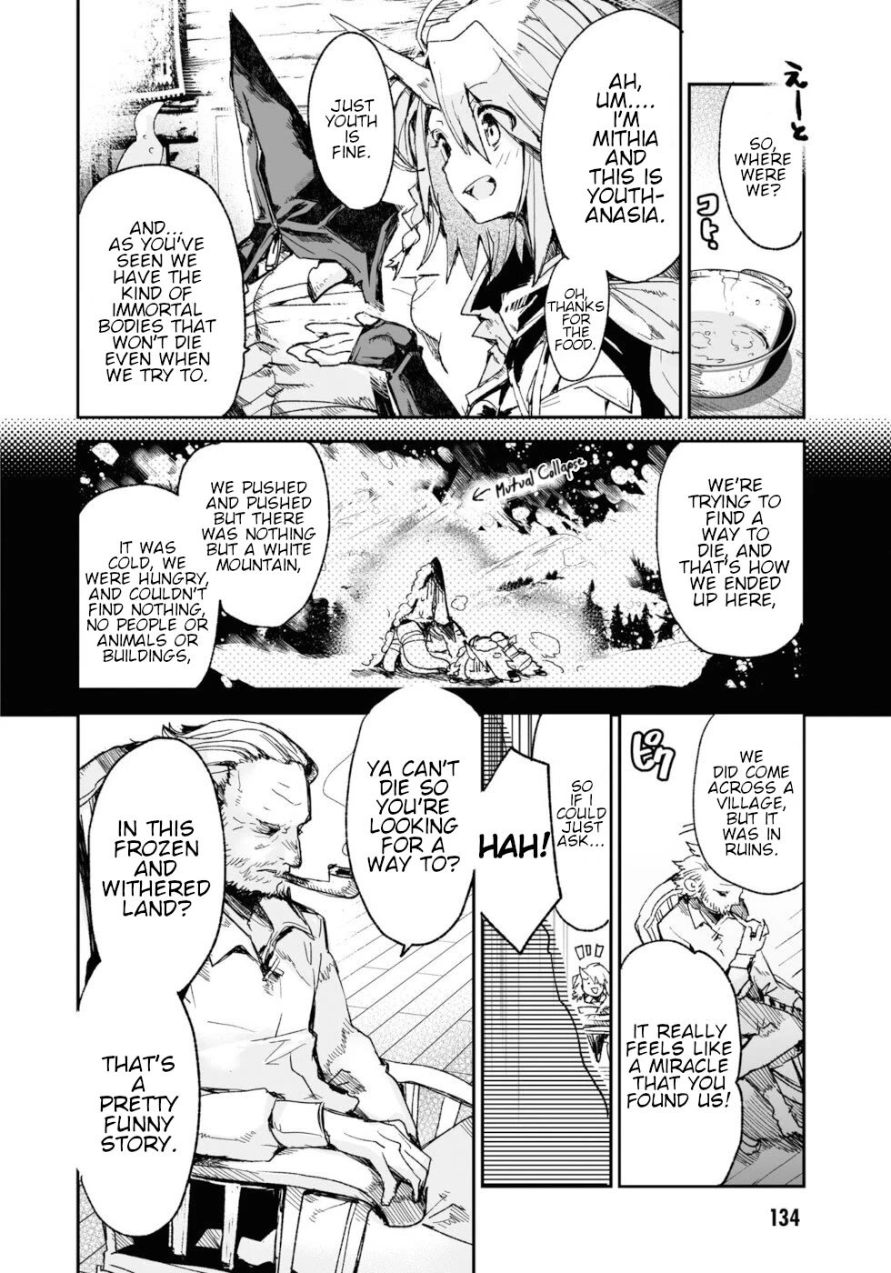 Killing me/Killing you Chapter 16 page 7 - Chapter 16: The Final Grave Keeper Of Anek Doten