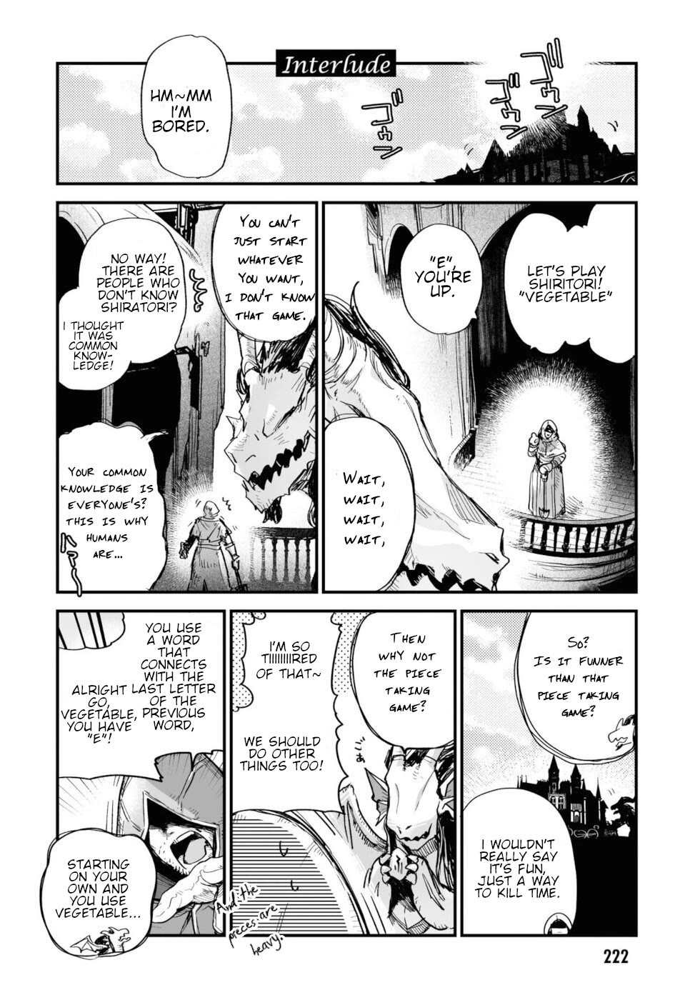 Killing me/Killing you Chapter 17.5 page 1 - Chapter 17.5: Interlude