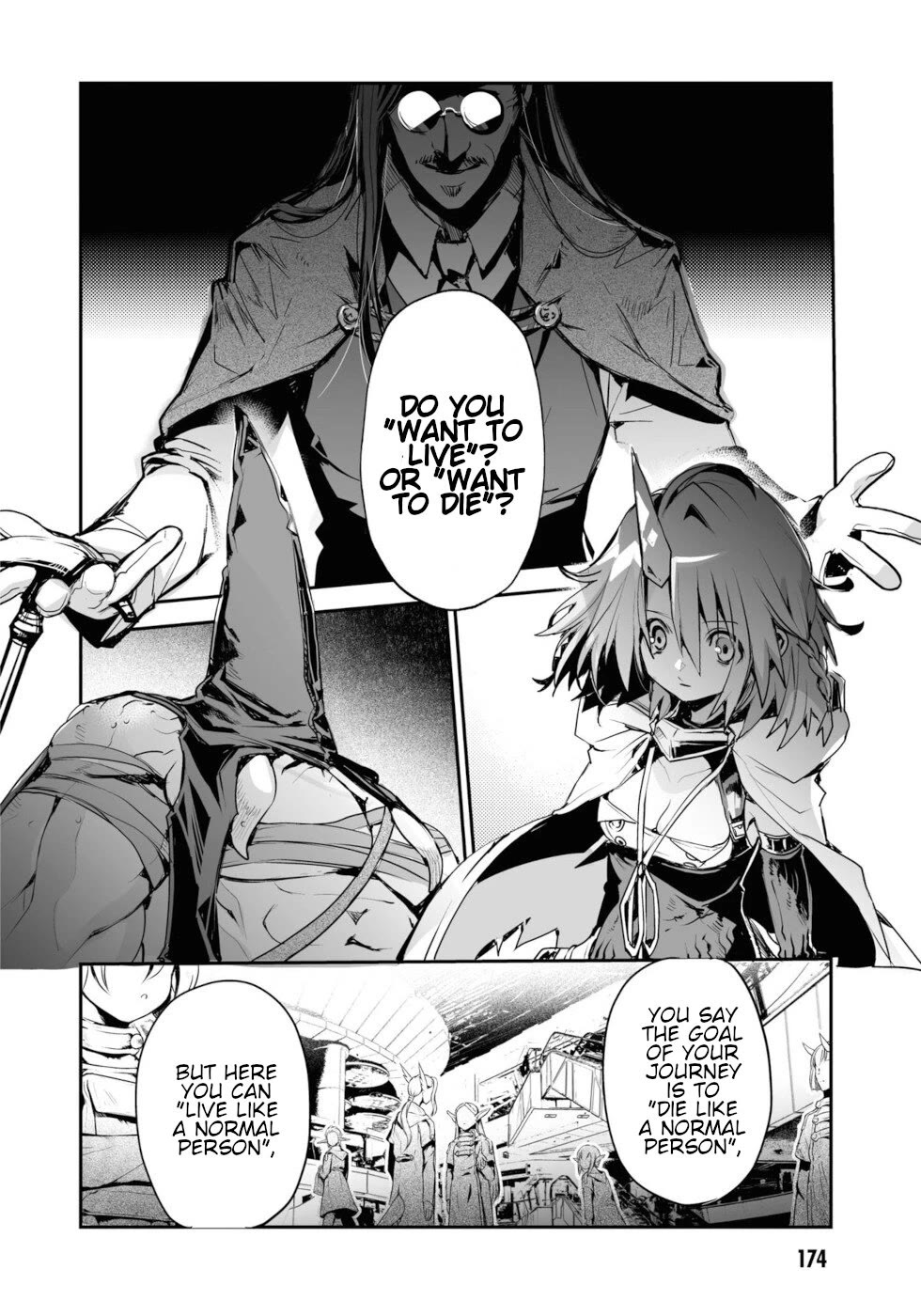 Killing me/Killing you Chapter 17 page 12 - Chapter 17: In The Realms Of The Unreal