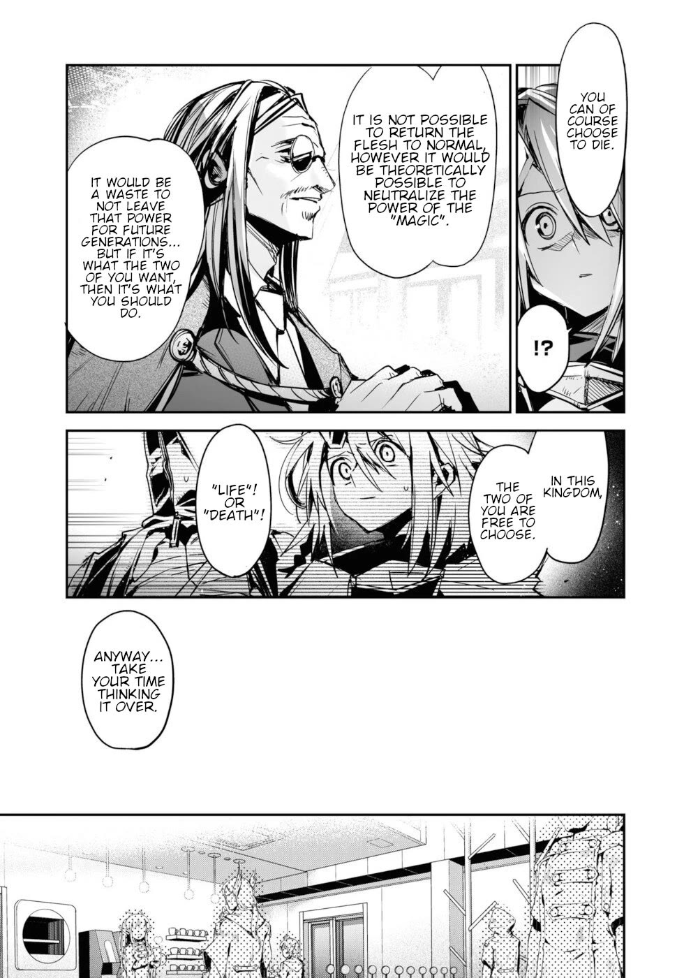 Killing me/Killing you Chapter 17 page 13 - Chapter 17: In The Realms Of The Unreal