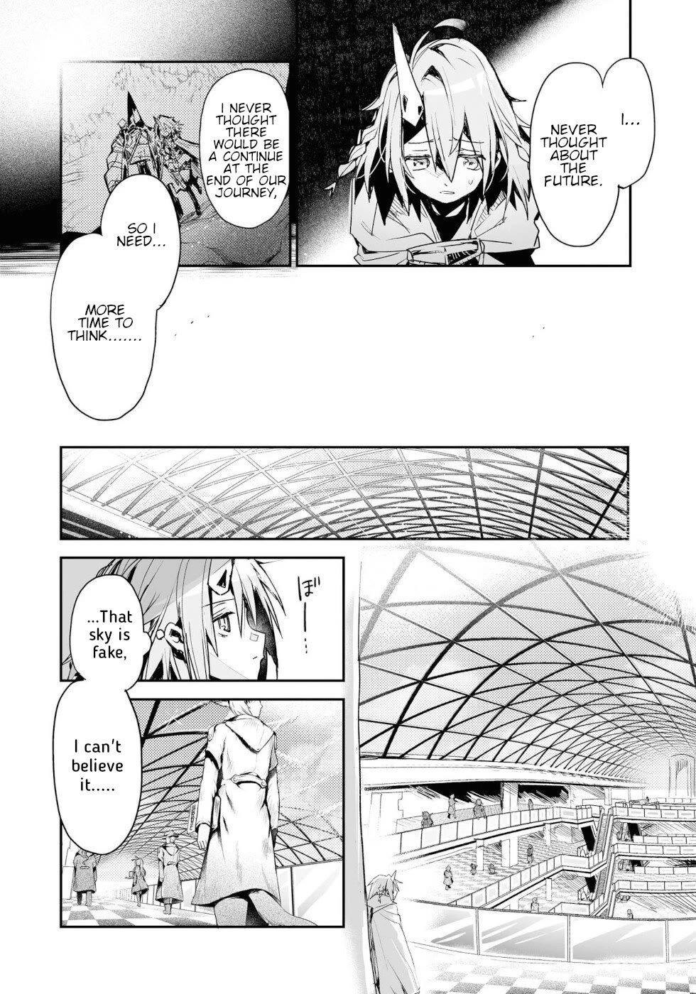 Killing me/Killing you Chapter 17 page 16 - Chapter 17: In The Realms Of The Unreal