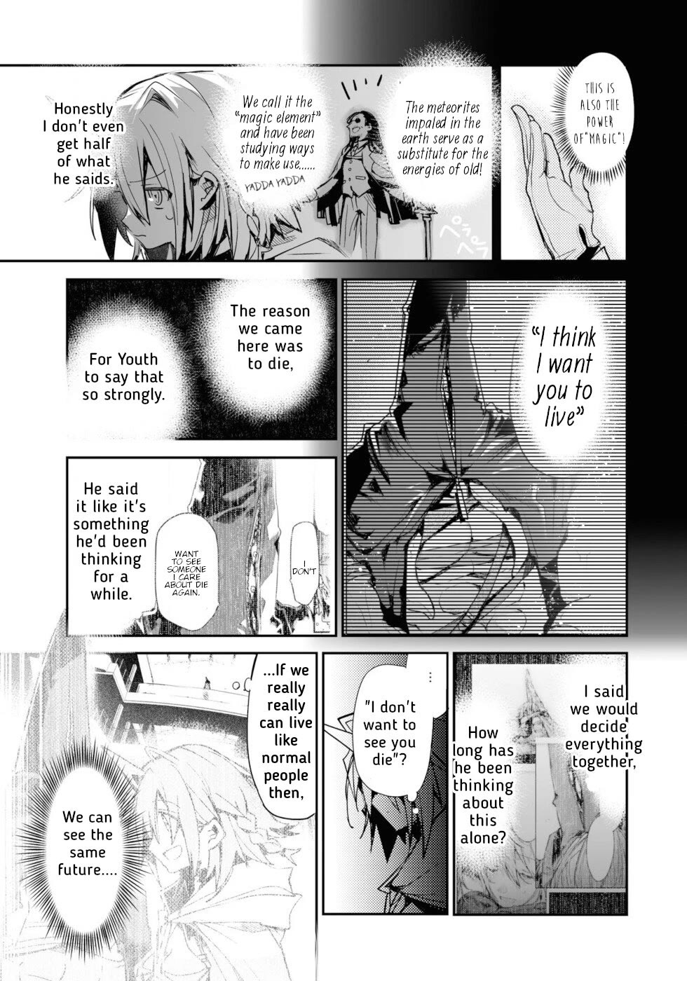 Killing me/Killing you Chapter 17 page 17 - Chapter 17: In The Realms Of The Unreal