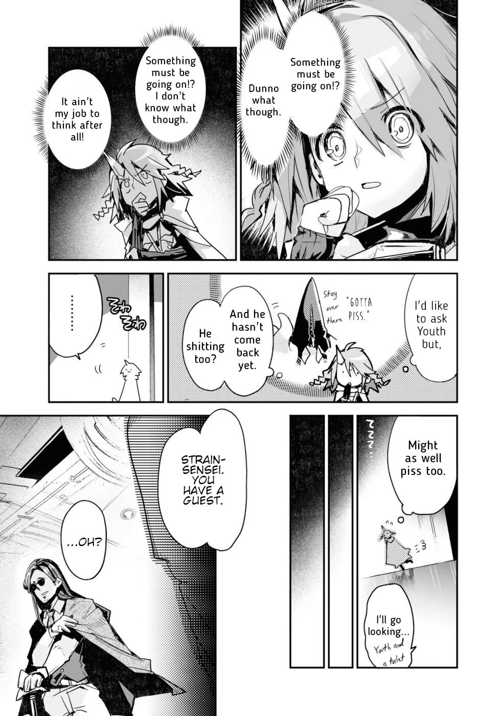Killing me/Killing you Chapter 17 page 19 - Chapter 17: In The Realms Of The Unreal