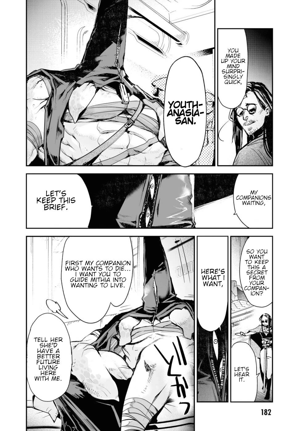 Killing me/Killing you Chapter 17 page 20 - Chapter 17: In The Realms Of The Unreal
